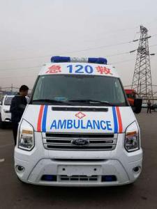 崇明区跨省长途